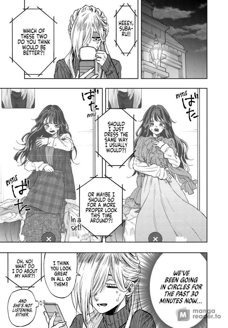 Page 4 of Chapter 74: Kaoruko's Character Development