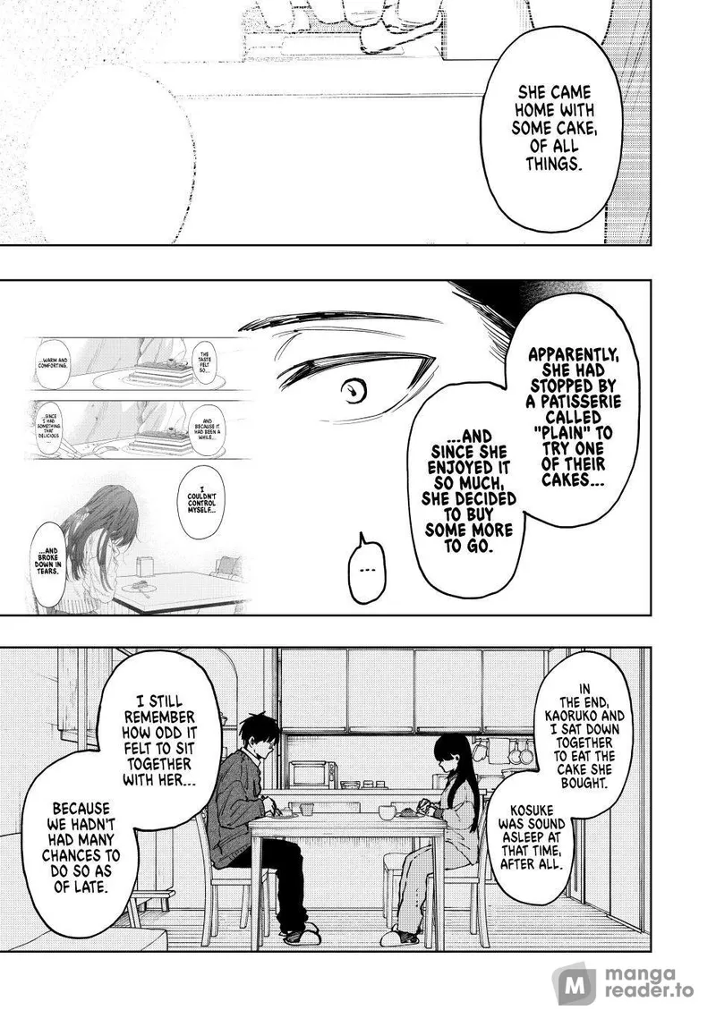 Page 7 of Chapter 126: Chapter 126: Kaoruko's Father and Rintaro