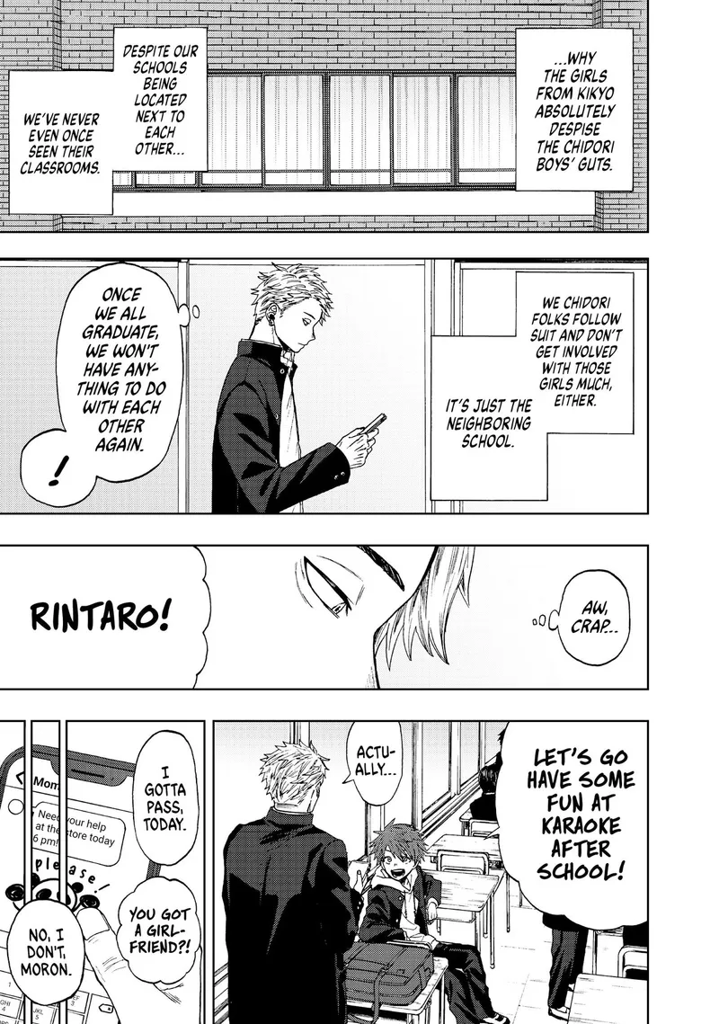 Page 10 of Chapter 1: Chapter 1: Rintaro and Kaoruko's First Encounter