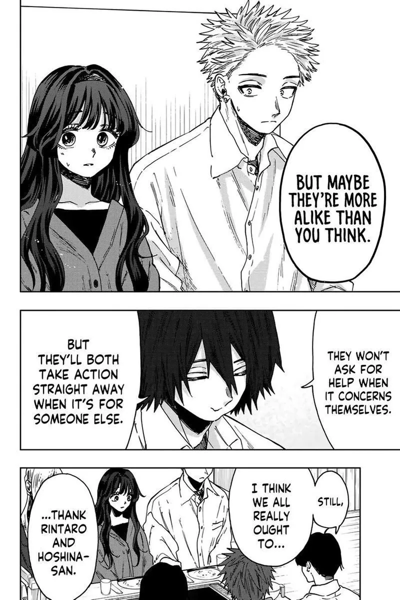 Page 12 of Chapter 63: Chapter 63: Relationship Evolution