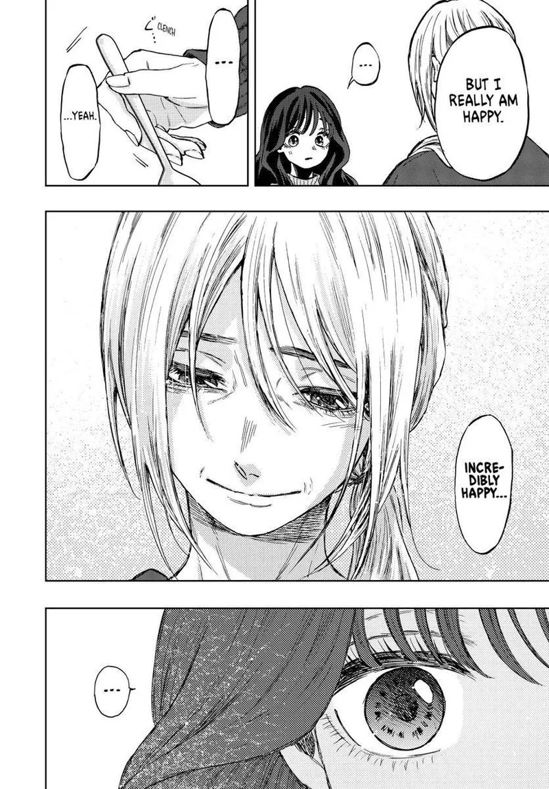 Page 17 of Chapter 74: Kaoruko's Character Development