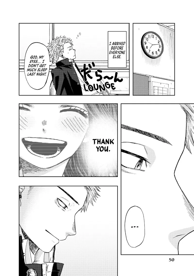 Page 46 of Chapter 1: Chapter 1: Rintaro and Kaoruko's First Encounter